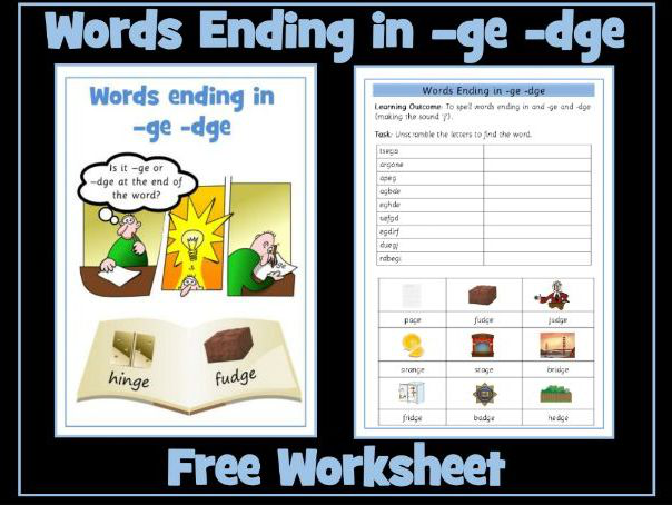 ge-dge-word-endings-free-worksheet-inspire-and-educate-by-krazikas